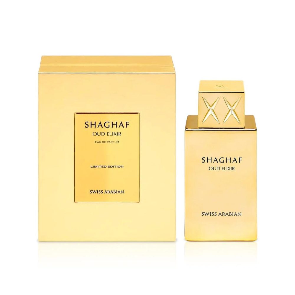 Alternative view of Shaghaf Oud Elixir - Swiss Arabian